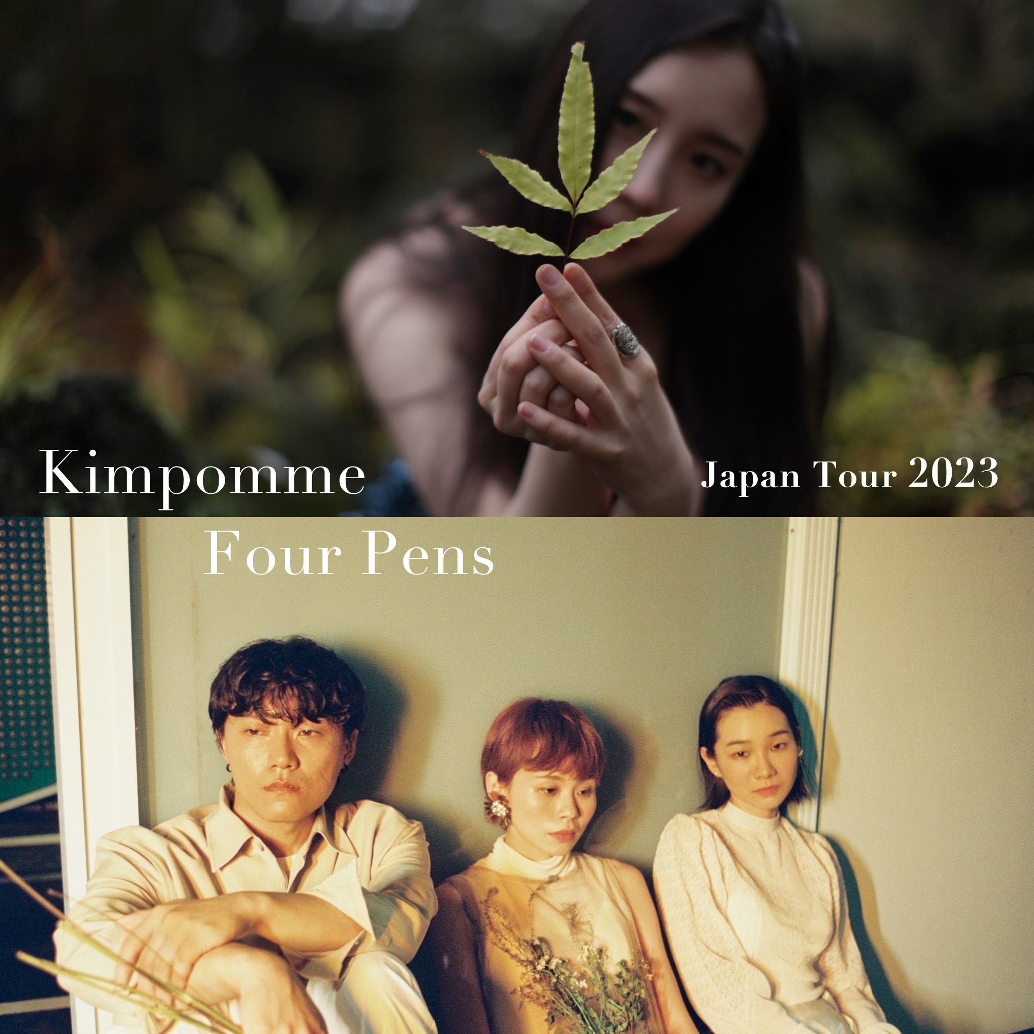 Kimpomme x Four Pens Japan Tour 2023